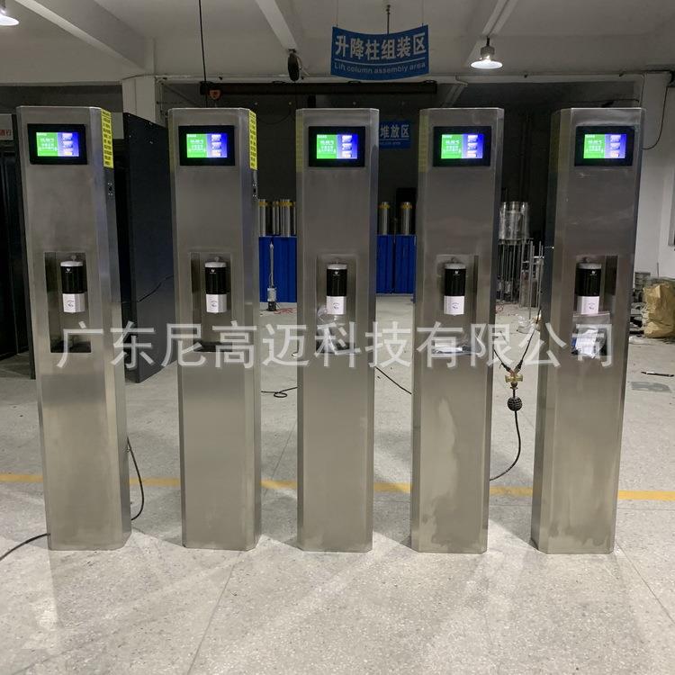 厂家直供测温立柱体温监测消杀机子自动消毒机配七寸显示屏报语音