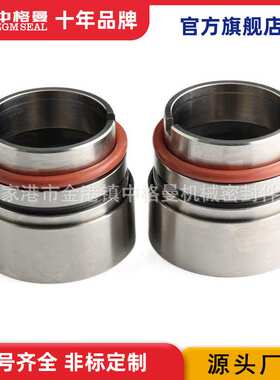 CM29B机械密封 CM291B机械密封 四川日机机械密封 厂家直供