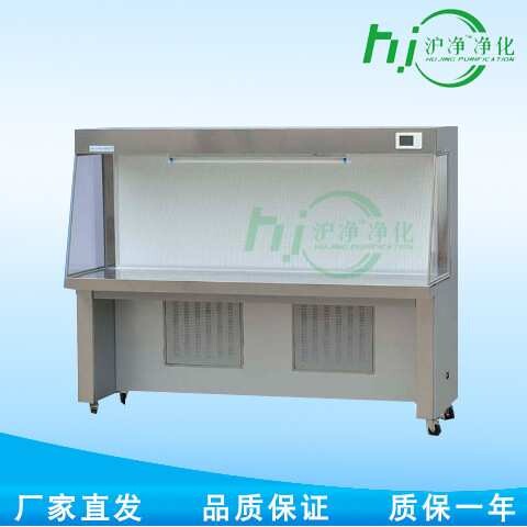 上海沪净  SW-CJ-1CU 超净净化工作台 水平送风