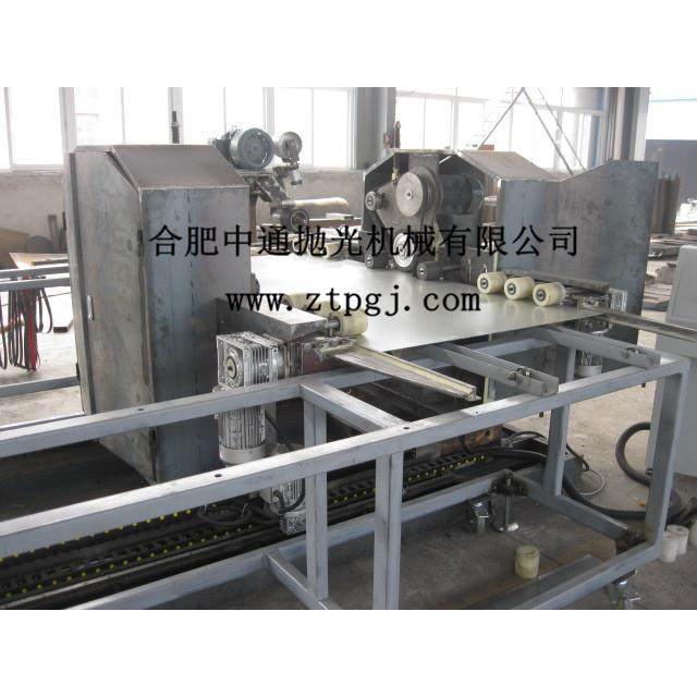 直销油箱镀锌板打磨机 镀锌板磨边机,玩具/童车/益智/积木/模型,毛绒/玩偶/公仔/布艺类玩具,淘宝优惠券,粉丝福利购,淘宝优惠卷