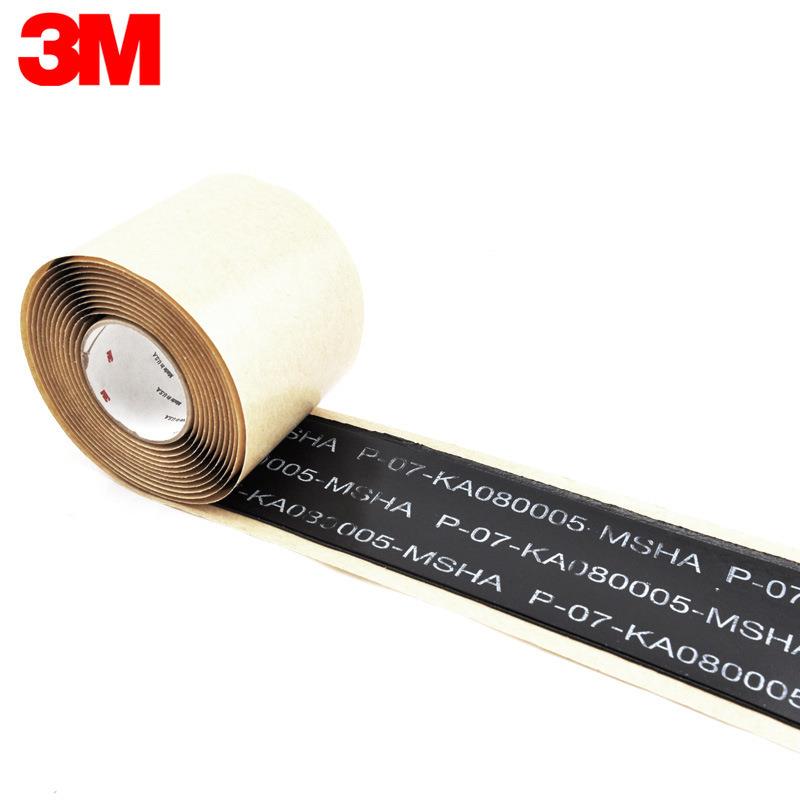 3M31#增强型矿业胶带耐磨线缆护套修护带 50.8mm*2.59m*1.52mm