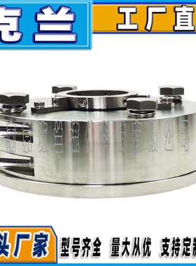 克兰碳环机械密封aWKA250ND可替代约翰克兰机械密封耐磨损耐腐蚀