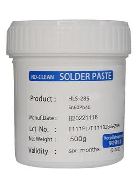 锡膏厂家贺力斯直销Sn60Pb40有铅焊锡膏6040锡膏