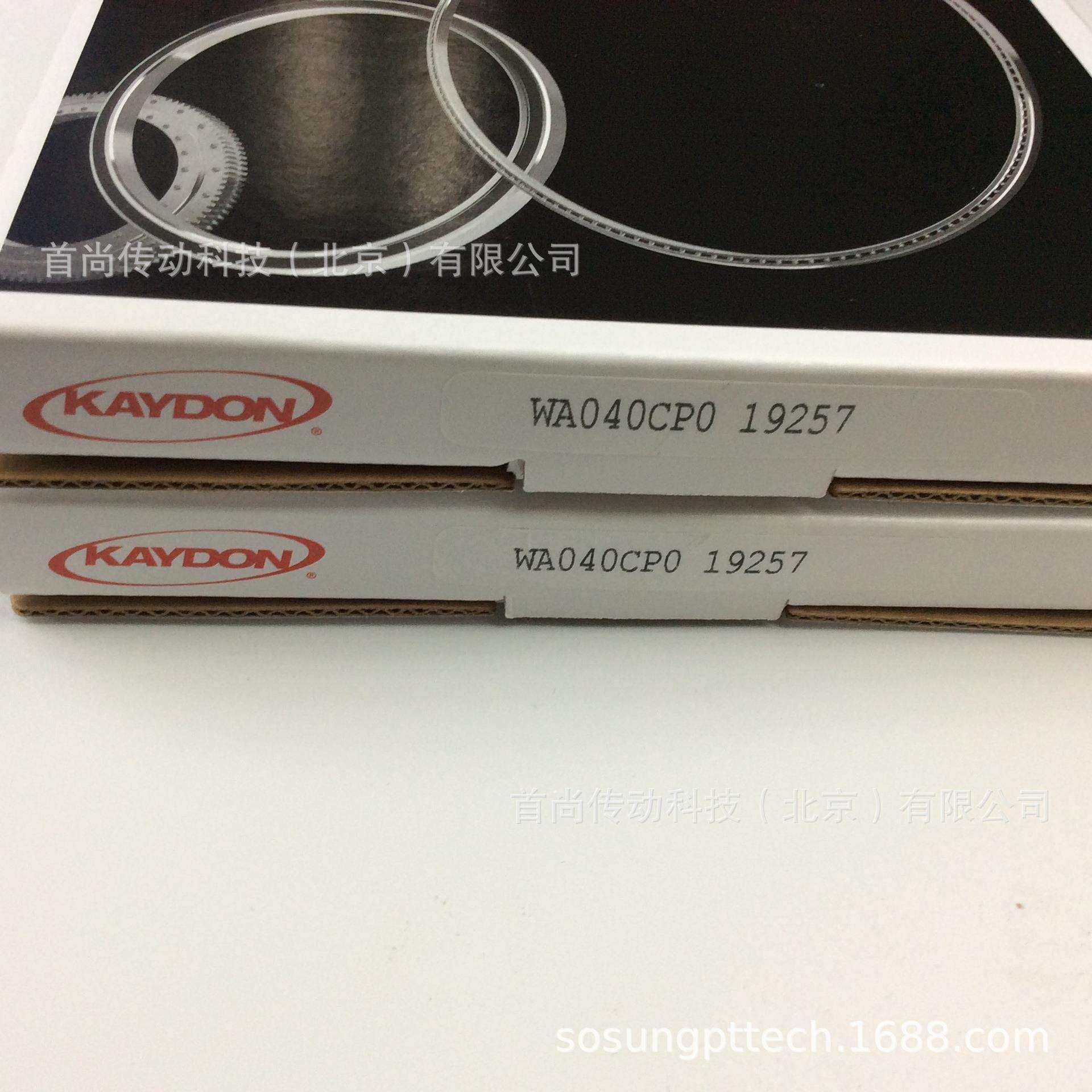 SAA15AG0 SAA15CL0 SAA15XL0 KAYDON凯顿不锈钢薄壁精密轴承