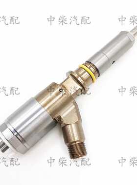 共轨高压喷油器2645A748总成柴油机发动机零部件