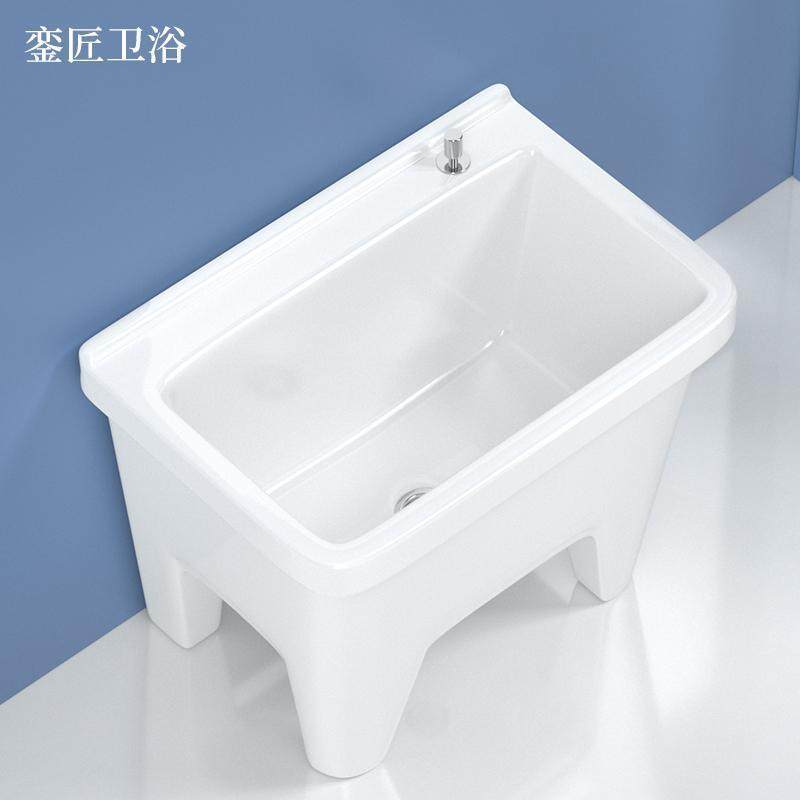 阳台拖把池陶瓷拖布池洗地拖盆水池槽卫生间落地式家用拖把g&其g&,玩具/童车/益智/积木/模型,毛绒/玩偶/公仔/布艺类玩具,淘宝优惠券,粉丝福利购,淘宝优惠卷