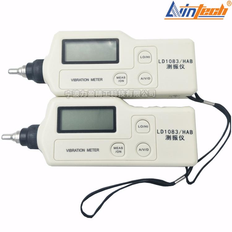供应力盈LD1083/HAB高精度测振仪LC2200/EMT220便携式振动测量笔