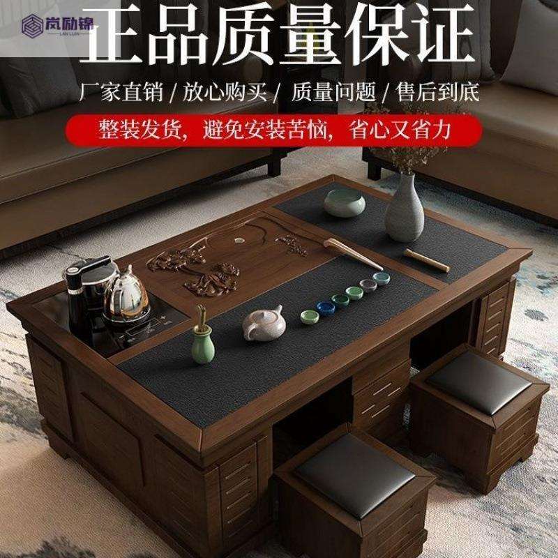 简约智能功夫多功能火烧石茶几带烧水壶茶具套装一体茶桌小型家用