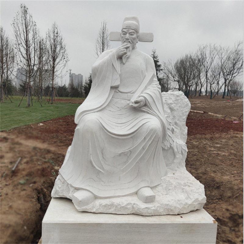 中国廉政文化园林景观广场石雕人物周公雕塑元圣周公旦雕像