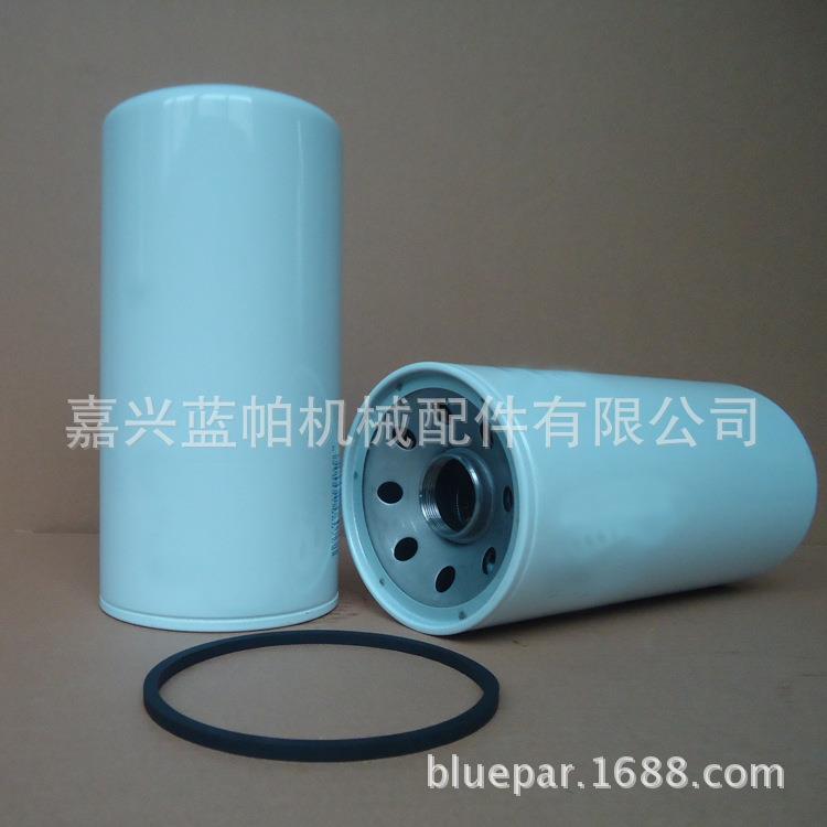 机油滤芯537705331800 适用开山空压机油过滤器537705331800