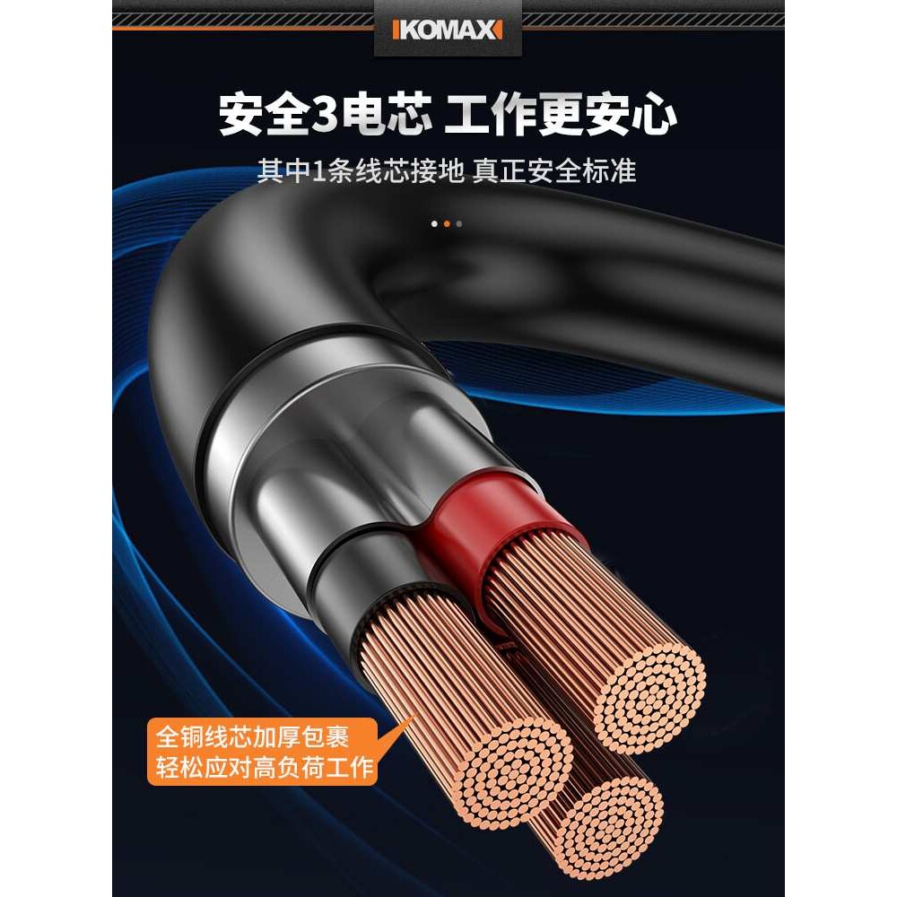 电鼓卷线器自动伸缩卷管器悬挂式卷盘器铜芯线国标电缆收线器工具