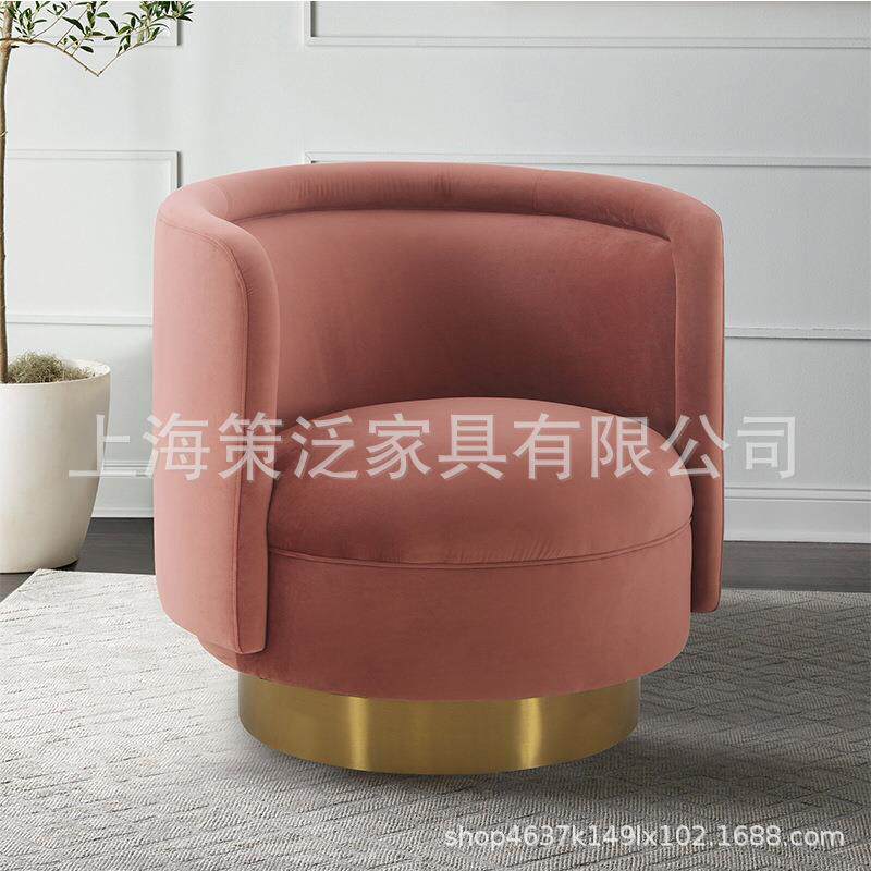 北欧创意设计师造型单人椅样板间卧室轻奢风单人小沙发民宿样板间