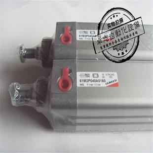 国产优质CAMOZZI康茂胜QN1A20A04可代替德国产品欧州标准气缸