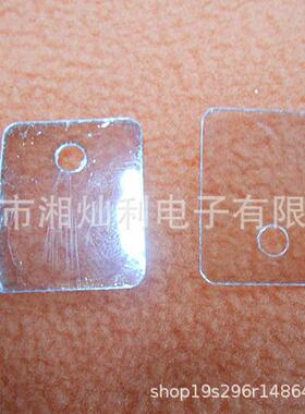 TO-3PL云母片 耐高温绝缘垫片22*29*0.12MM有M3孔 1000片/条