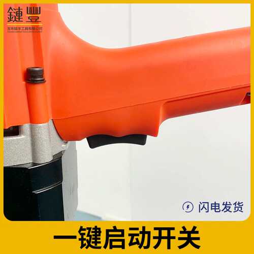 插电电动液压桥架开孔器BD50铁板打孔冲孔C型钢角钢檩条开孔器