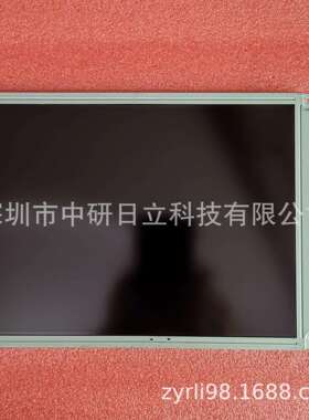 LM64C35P价格咨询