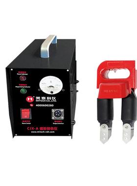 美泰CDX-Ⅲ多功能磁粉探伤仪 多功能钢板角焊缝磁粉探伤仪