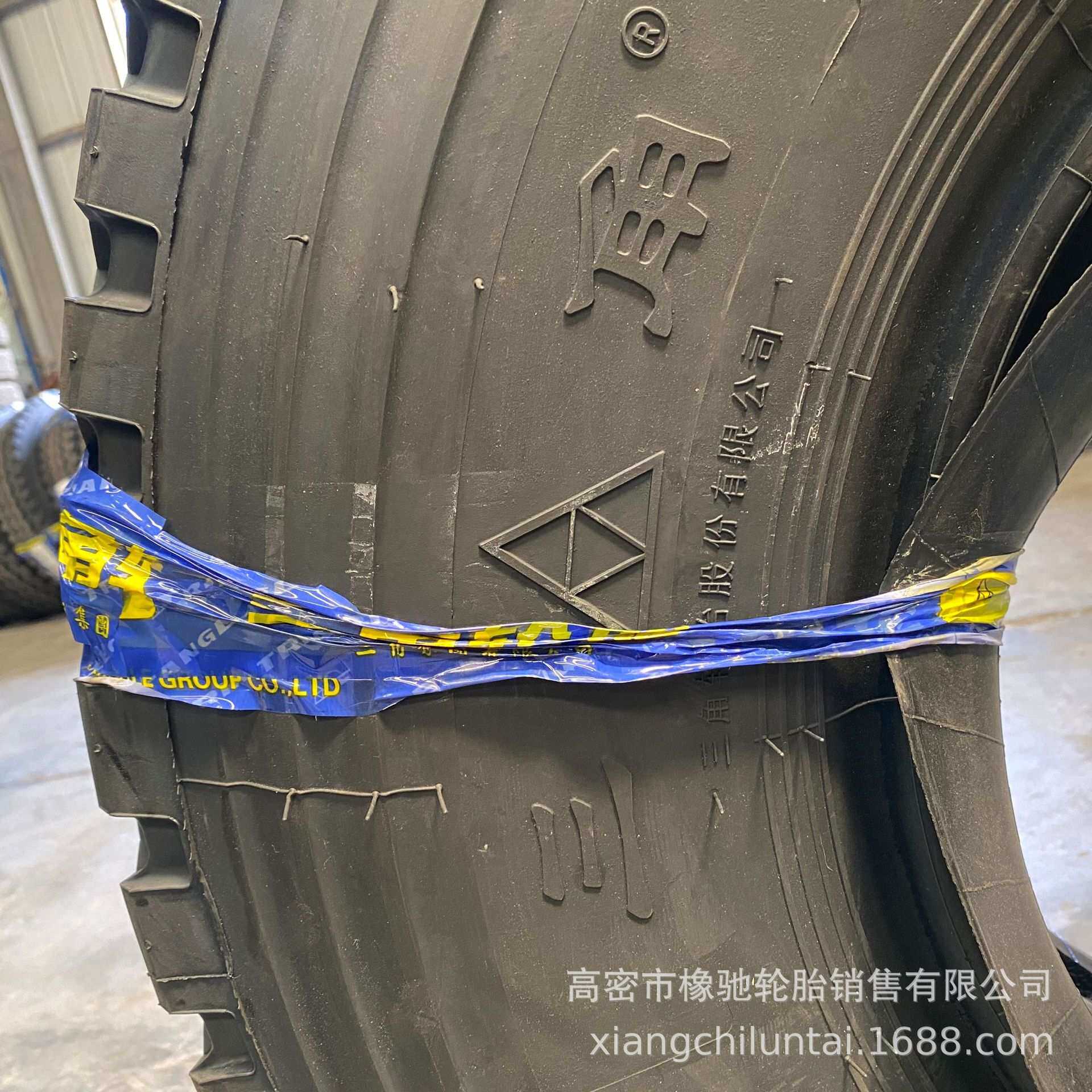 三角全钢丝轮胎650/700/750/825/900/1000/1100/1200R20/16含内胎