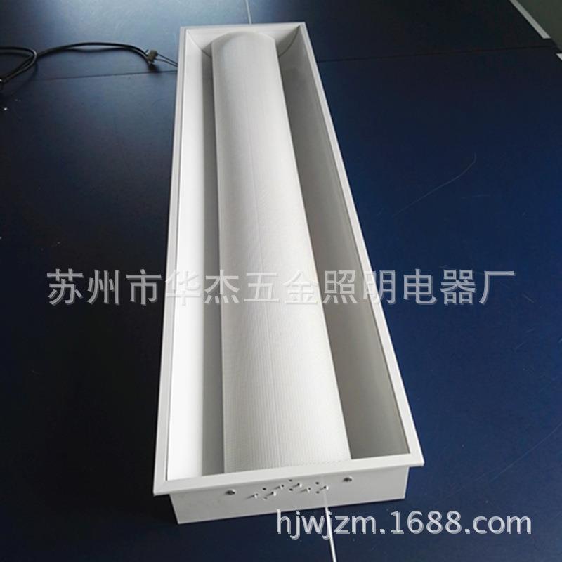 太空灯盘 嵌入式漫反射灯盘 间接发射防眩光灯盘 护眼节能