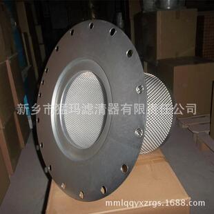 1614905600 厂家直销 油气分离器 空压机滤芯配件 29060 零售