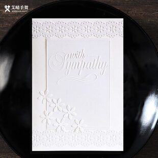 重阳节葬礼贺卡片缅怀悼念词去世追悼会白毕业随礼礼金包扫墓祭祖