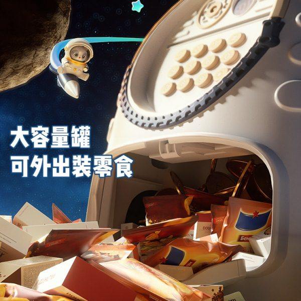 存钱罐2023年新款儿童女孩网红小朋友男孩密码锁储蓄罐保险柜可取