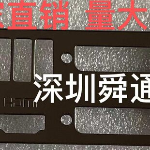 全新蓝宝石HD7850 1G D5 R9 380 4G显卡挡板档片档条档板挡片挡板