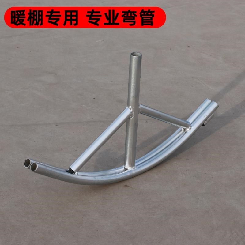 手动弯管机大棚管折弯工具4分6分F管通用折弯工具弯暖棚管神器