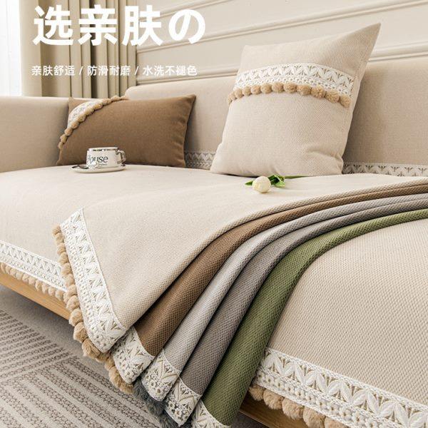 沙发垫子四季通用2024新款防滑座垫轻奢现代高端皮沙发套罩盖布巾,居家布艺,沙发垫,淘宝优惠券,粉丝福利购,淘宝优惠卷