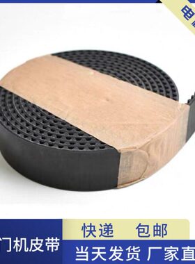 通力电梯配件 门机皮带轮KM601278H02 通力门机皮带轮 电梯门机轮