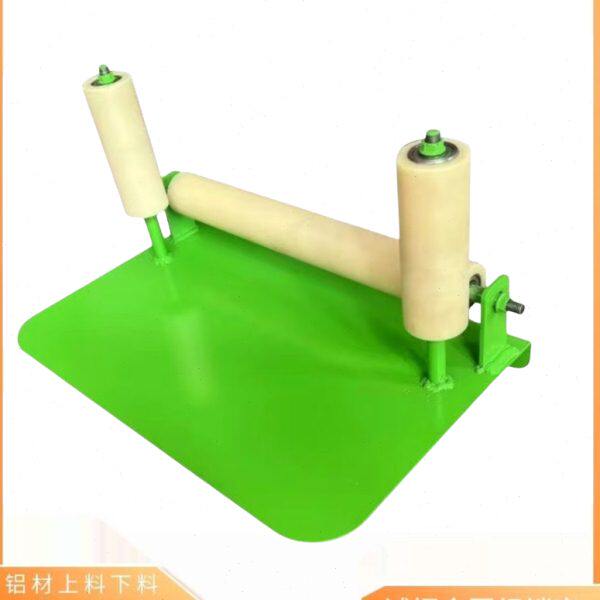 铝型材卸料架上下料滚筒滑轮棒料输送装卸搬运神器角铁拖料架门窗