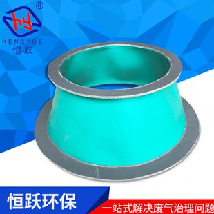 PP风管软接头 塑料弯头法兰  通风帆布风机软连接通风管配件