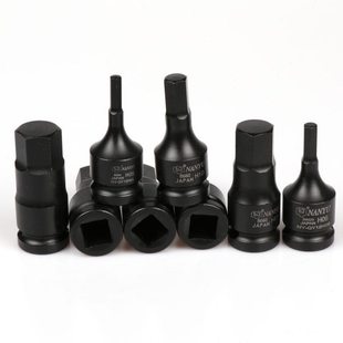 台湾南豫1/2大飞h5气动风炮内六角套筒扳手批头工具M8六角10东良