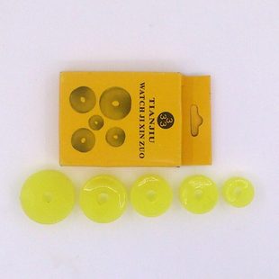 修表工具 永源机芯垫 塑胶垫 机芯座 5只装 钟表工具 机芯橡皮垫