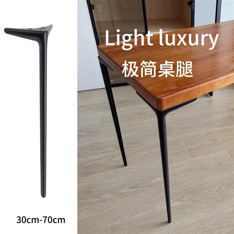 铁艺餐桌腿支架办公书桌子脚大板支撑架子K吧台茶几底座浴室柜加