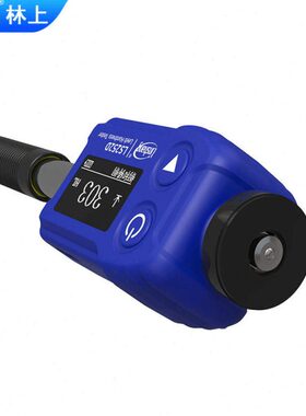 林上 LS252D精度里氏硬度计 金属钢材硬度计铸铁模具硬度仪