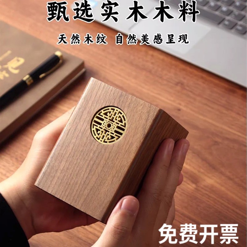 北美黑胡桃木笔筒桌面全实木收纳盒木质桌面收纳笔盒座可定.制log