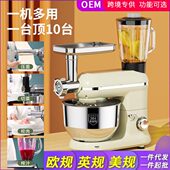 家用台式 电动打奶油多功能烘培4.5升厨师机110V美规日规搅拌和面