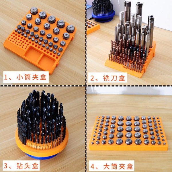 加工中心刀柄架配件雕刻数控放刀具的盒子收纳盒铣刀盒筒夹钻头盒图片