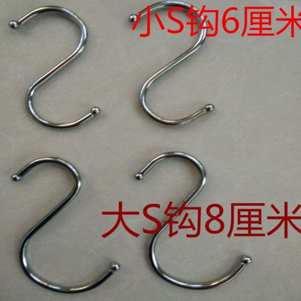 s挂钩s勾挂衣架晒香肠挂腊肉钩子厨房展览会连接不锈钢s型多功能图片