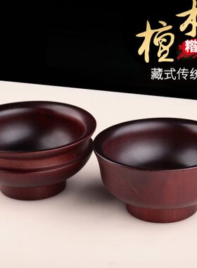 糌粑碗酥油茶碗饭碗儿童碗家用藏式民族风天然檀木碗藏式木碗