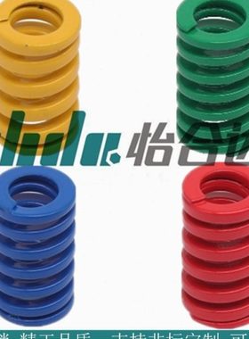 怡合达ISO标准矩形弹簧YSIH/YSIL/YSIM/YSIB-D10~L25~305绿蓝红黄