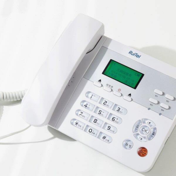瑞恒5110G 移动铁通4G加密无线插卡座机无绳电话机电脑拨号大铃声