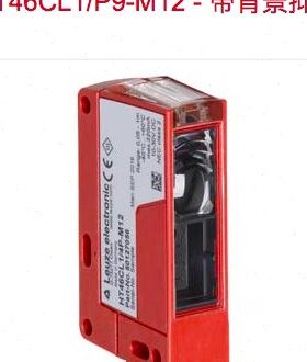 HT46CI/4P-M12 HT46CL2/48-M12 HT46CL1/P9-M12 HT46CL1/48-M12