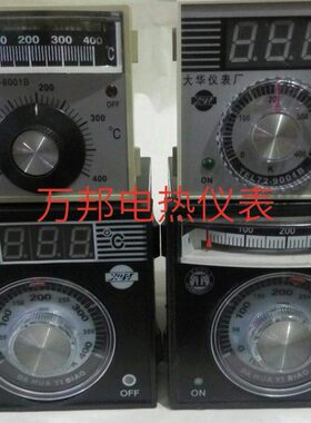 原厂电烤箱220v380v专用温控仪数字温控器TEL72 9001TEL96 2001K