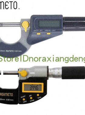 德国安度ASIMETO电子数显外径千分尺0-25-50mm微米0.001测量仪器