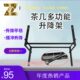 折叠茶几升降架支撑餐桌铁架书桌缓冲升降小户型茶几架家具五金件