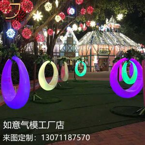 七彩发光秋千户外防水庭院别墅吊椅公园游乐场酒吧变色发光凳
