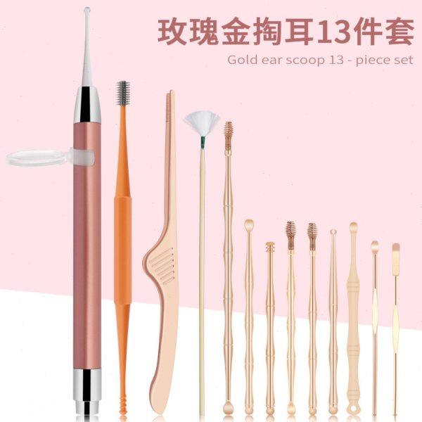 耳朵护理螺旋弹簧按摩掏耳屎神器玫金带灯发光不锈钢挖耳勺采耳镊,家庭/个人清洁工具,耳勺,淘宝优惠券,粉丝福利购,淘宝优惠卷