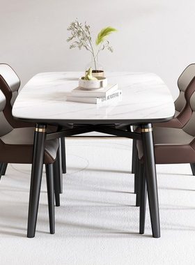 岩板餐桌椅可变新款现代简约轻奢客厅家用小户型方圆两用伸缩饭桌